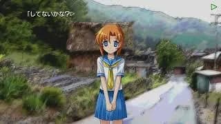 「ひぐらしのなく頃に」って実際めっちゃ面白いだろ