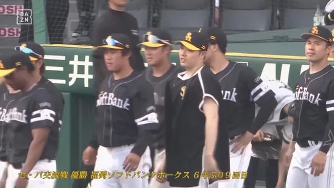 山川近藤柳田いないホークスwwwwwwwww