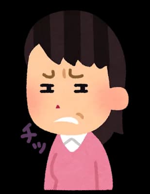 体調悪くて行きたくないって言ったら嫌な顔された