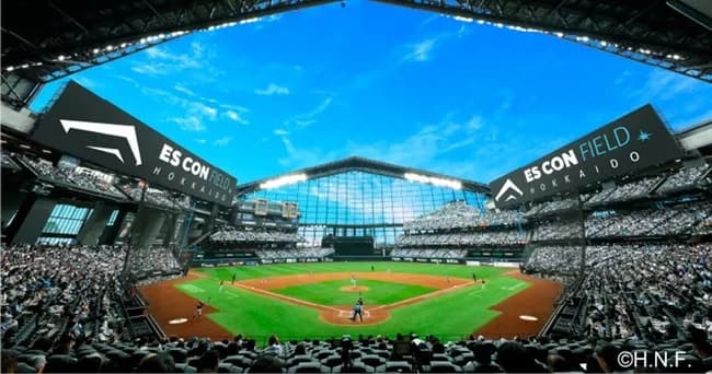 日ハム、エスコンをわざとサッカーができない作りにしていた