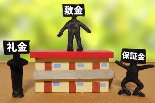 【悲報】賃貸物件の「礼金」の有無って軽視されすぎだよなｗｗｗｗｗｗｗｗｗｗｗｗｗｗｗｗ