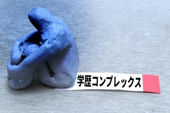 【悲報】3大、留年する大学生にありがちなこと「友達がいない」「授業中にスマホを見る」あと一つは・・・？