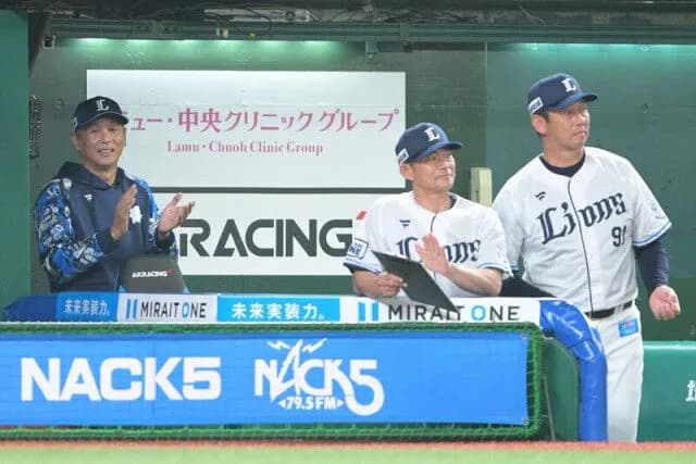 【西武】西口監督、鳥越、仁志コーチら外部招へい首脳陣に株主から称賛の声「すごくいい仕事している」