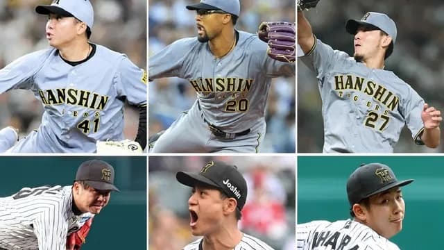 阪神ローテ再編。カープに大竹＆伊原を当ててくる模様←そろそろ攻略したい