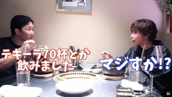 【悲報】朝倉未来「多い日はテキーラを1日で70杯飲みます」←これｗｗｗｗｗｗ