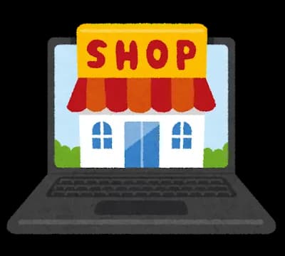 【Temu】中国発の格安EC「Temu」、日本の販売事業者による出店を完全開放    招待制→招待なしで出店可能に