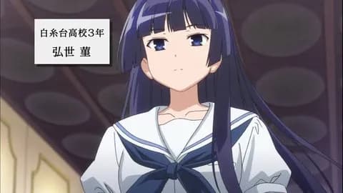 やりたい咲-Saki-キャラランキグン、うっかり弘世菫さんが一位になってしまう