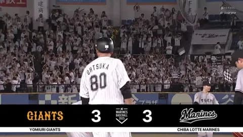 ルーキー西川史礁、同点タイムリー3ベースきたぁぁぁぁ！！ロッテ試合を振り出しに戻す！！