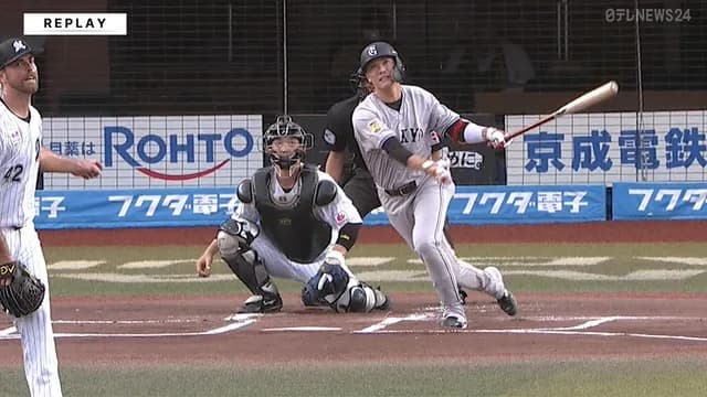坂本勇人、1号ホームラン　