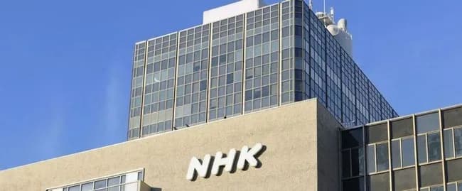 NHK、449億円の赤字ｗｗｗｗ
