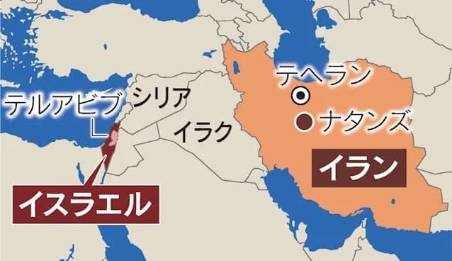 イラン、イスラエルの原子炉にミサイル攻撃ｗｗｗｗｗｗｗｗ