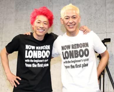 【悲報】ロンドンブーツ1号2号解散・・・・・・・・・・