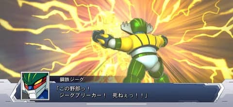 スパロボで好きなユニットwwwww