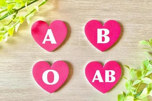 【悲報】去年までのワイ「血液型占いは当たる！実際ワイはA型で神経質だし」