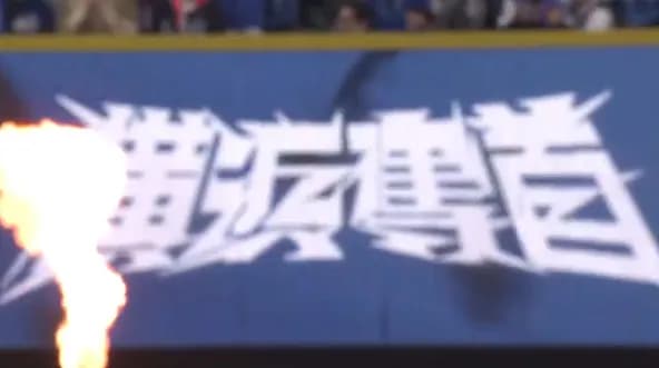 DeNA　巨人3連戦はケイ、バウアー、ジャクソンの「助っ人3腕」で勝負の可能性　バウアーは小杉コーチとメカニクスの部分改善に着手