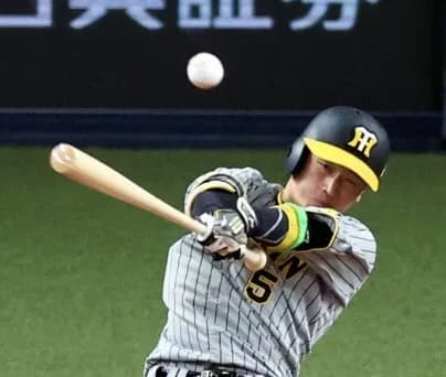 今日の日刊スポーツの一面、近本光司の秘密をバラしてしまう