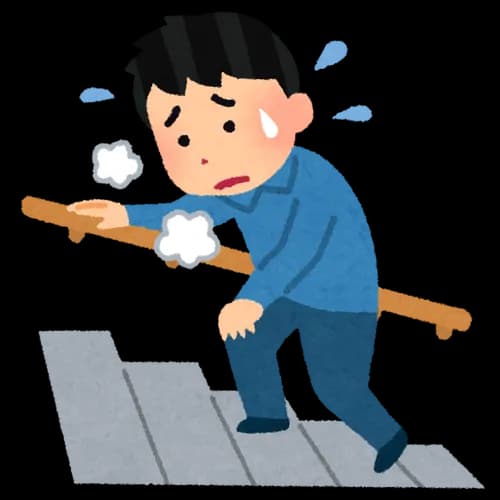 歳とると体力全然回復しないな