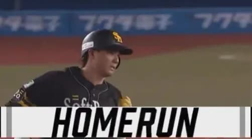 佐藤直樹の第2号ソロホームランで同点！！