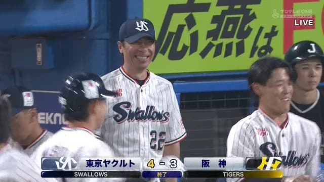 高津監督、バントバントでプレッシャーを与えてサヨナラエラーを呼び込むｗｗｗｗ