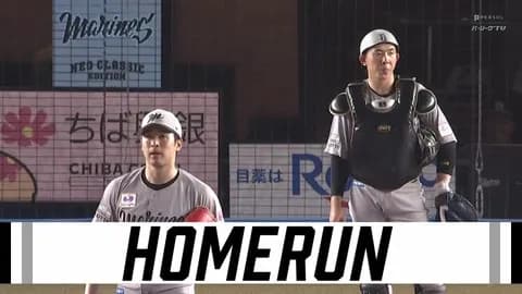 種市、佐藤直樹に被弾…試合は振り出しに