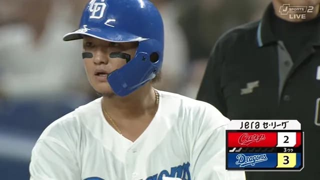 【ありがとう西武さん】 佐藤龍世、移籍後初タイムリーとなる勝ち越し打！