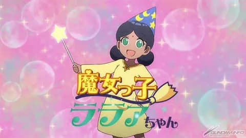 【公式】ララァ・スン（18）さん、お前らが気づいてないだけで実は美少女だったことが判明してしまう…