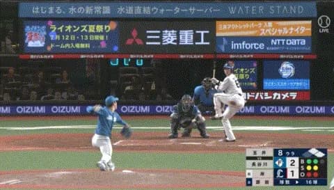 西武・長谷川、逆転タイムリーｗｗｗｗｗｗｗｗｗｗ