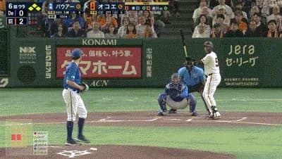【巨人対DeNA9回戦】巨人・オコエ瑠偉、6回1アウト満塁から走者一掃タイムリースリーベース！リードを5点に広げる！！！！！！！！！！！！！！！！