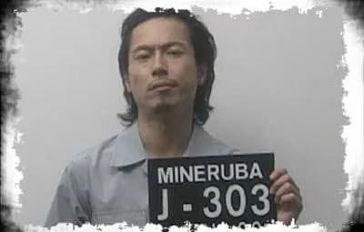 世にも奇妙といえば懲役30日という風潮