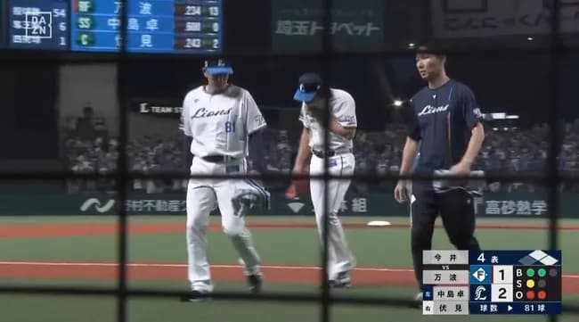 西武今井が熱中症らしいけど何で野球って頑なに半ズボン履かないの？