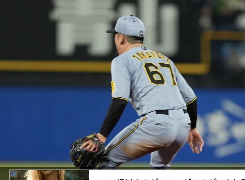 虎ファン「近本の後のセンターは高寺。センスが凄い」←これ