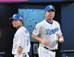 【明日は】中日ファン集合【松葉】6/28