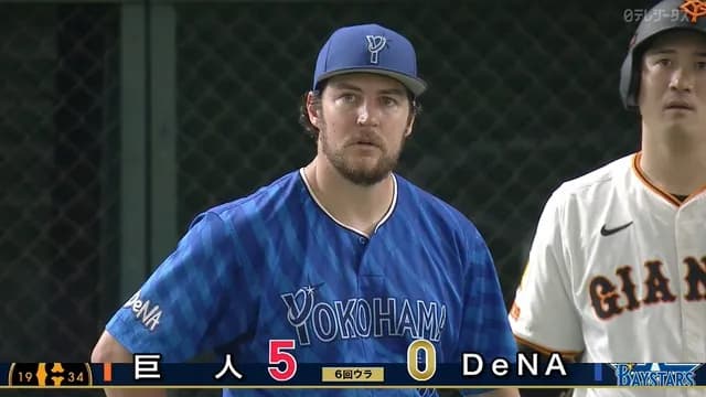 バウアー、5失点KO！ オコエをゲッツーに打ち取ったと思ったら走者一掃のスリーベースにｗｗｗ