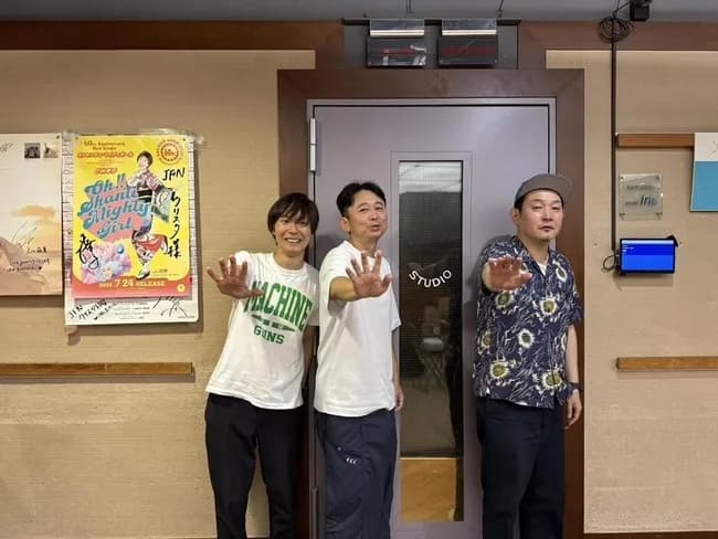 有吉「水原一平が出所して本が売れて3億ぐらい手に入れたとしてさ、大谷翔平に返すと思う？」