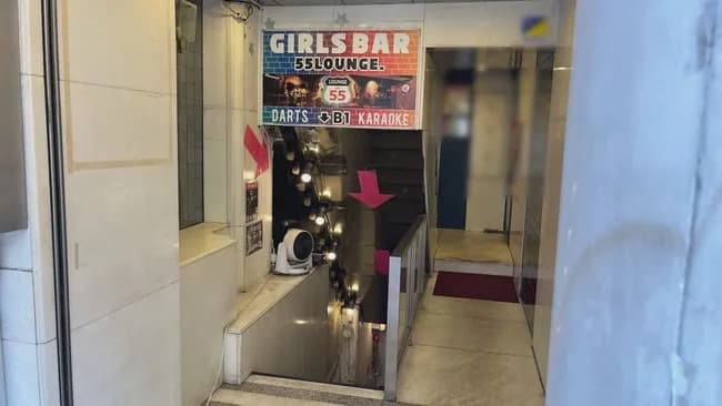 【悲報】今日から施行された「改正風営法」、さっそくガールズバーが摘発されるｗｗｗｗｗｗ