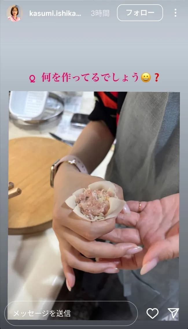 【画像】石川佳純さんが焼売を作る手つきｗｗｗｗｗｗｗｗｗｗ