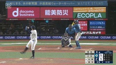 【西武対日本ハム10回戦】日本ハム・水谷瞬、西武・隅田から第5号勝ち越しソロホームラン！！！！！！！！！！！！！！！！