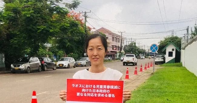 日本の外務省「おまえら海外で児童買春しすぎやぞ。いい加減にせえよ」