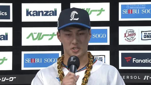 西武・長谷川、お立ち台でオンラインカジノ賭博を謝罪