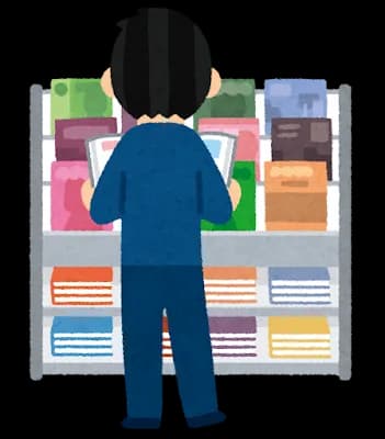 【画像】昔のエロ本、モラルが皆無だったｗｗｗｗｗｗｗｗｗ