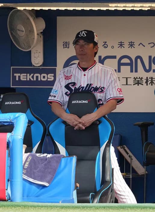 ヤクスワの借金25