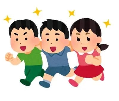 子供の頃楽しかったよな