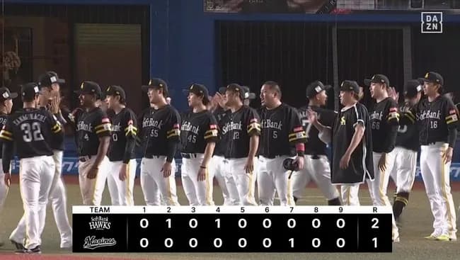 【ロッテ対ソフトバンク11回戦】ソフトバンクが２－１でロッテに勝利しカード勝ち越し！２位オリックスとのゲーム差を0.5に縮める！東浜が６回無失点で２勝目！山川と栗原に一発！