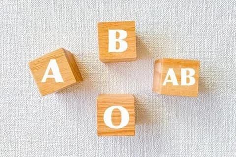 【朗報】B型、血液型ガチャSSRだったwwwwww