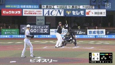 【ロッテ対ソフトバンク11回戦】ソフトバンク・栗原、ロッテ・田中晴也から第５号ソロホームラン！リードを２点に広げる！！！！！！！！！！！！