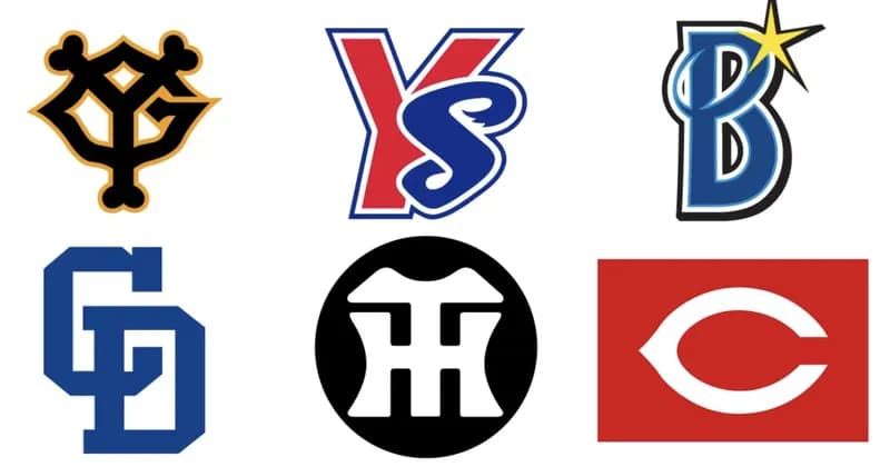 セ得失点差 阪神＋82 広島＋16 巨人－6 横浜＋23 中日－46 ヤク－106