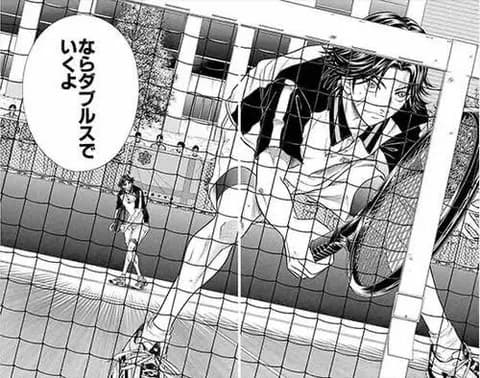 テニスの王子様でワイに話しかけてくれそうなキャラ