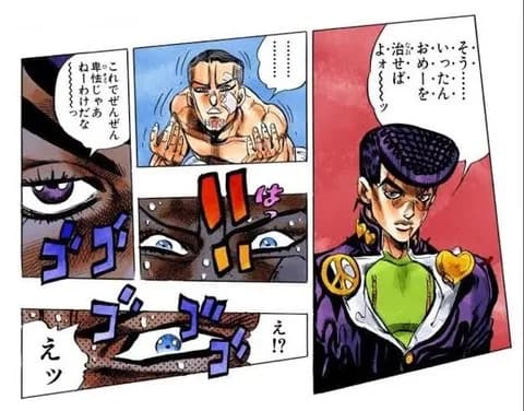 ヒーラーなのに強いキャラ挙げてけ