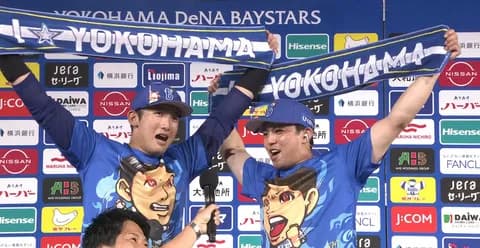 解説者・阿波野さん「I love...　お互いの名前言っても良かったんじゃないですか？」