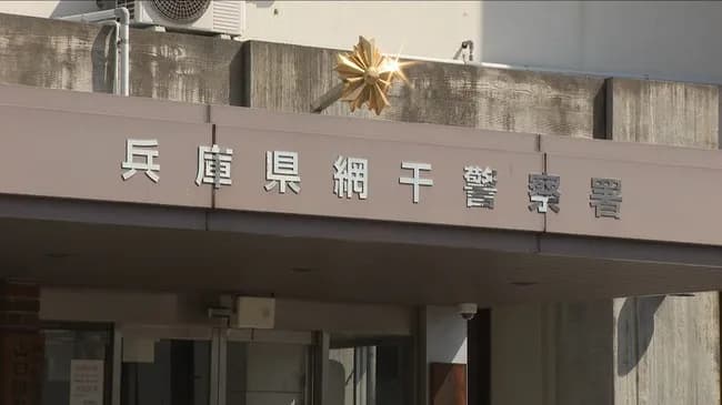 【悲報】置き配を盗んだ女子中学生、「ハズレ」だったので友達にあげて逮捕ｗｗｗｗｗｗｗｗ